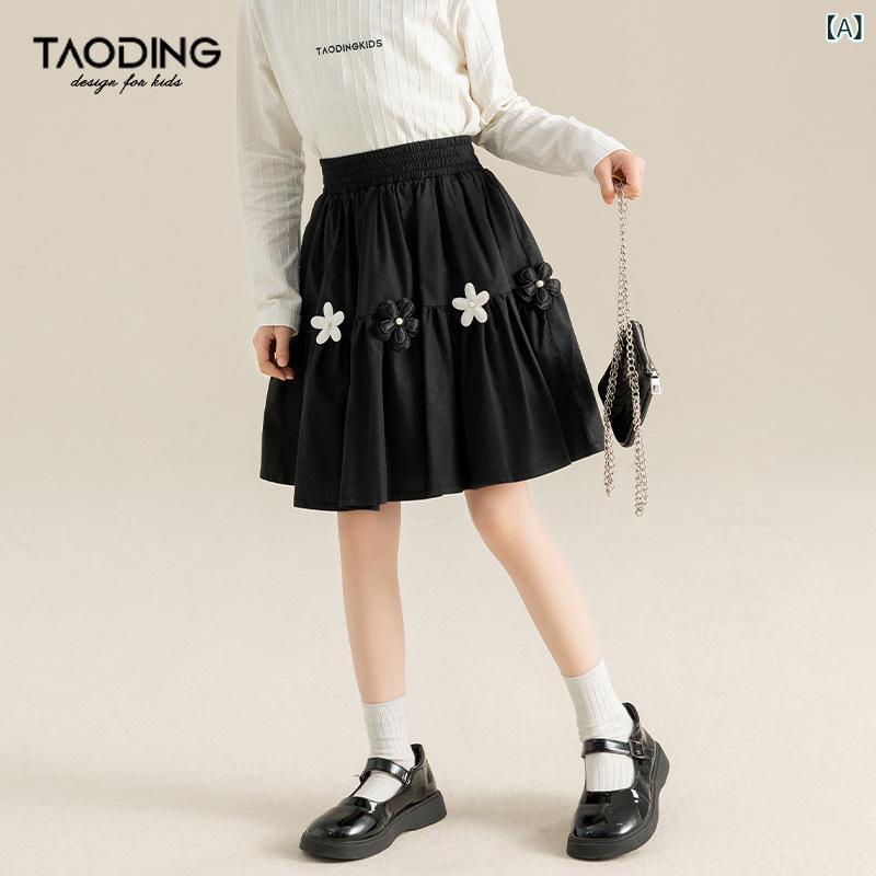女児 スカート レディースキッズ 黒 花柄 Aライン 半身スカート 綿100% かわいい 学生服 普段使い 軽量 通学 春 春秋 140cm以上 中大児 女の子 トップス トップスコーデ 伸縮性 吸湿速乾