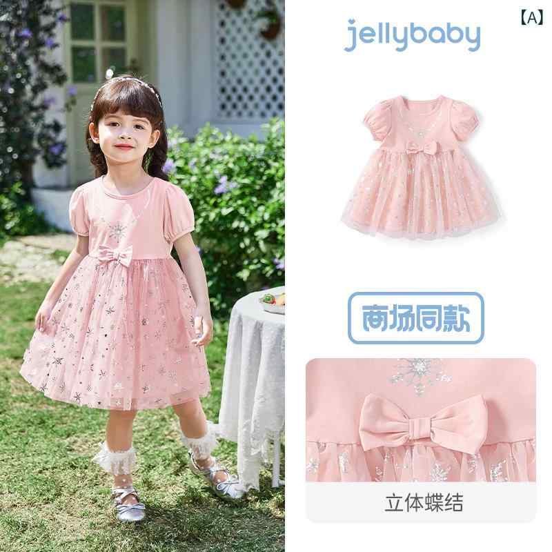 女児 ワンピース キッズ 女の子 吊り帯 背心 無袖 夏 春夏 綿混紡 コットン 伸縮性 ピンク ブルー パープル グリーン ホワイト 赤 純色 かわいい プリンセス デザイン 切り替え スカート 嬰幼児 1-3歳 軽量 通気性 抗菌 蝶結 リボン 亮片