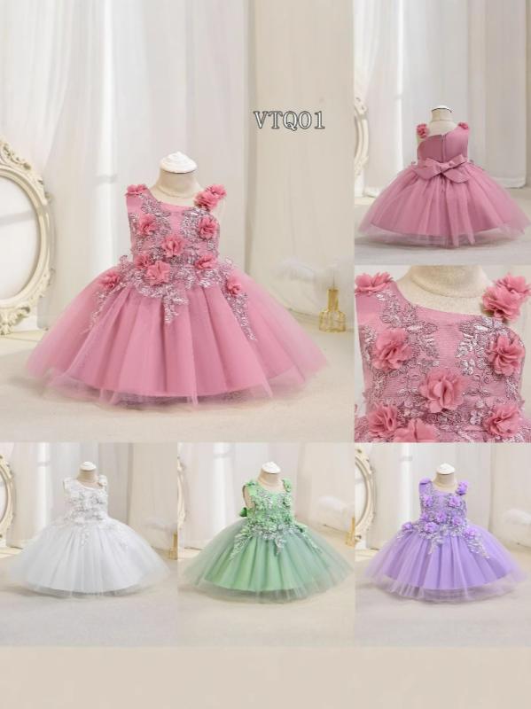 女児 キッズ 女の子 プリンセスドレス 秋冬 礼服 連衣裙 網? 花辺 綿混紡 ポリエステル コットン ライニング 軽量 通気性 かわいい ガーリー スタイル 浅緑 淡紫 ホワイト ベージュ プリンセス 風 フォーマル ドレス 幼児服 子供服 女児用 礼
