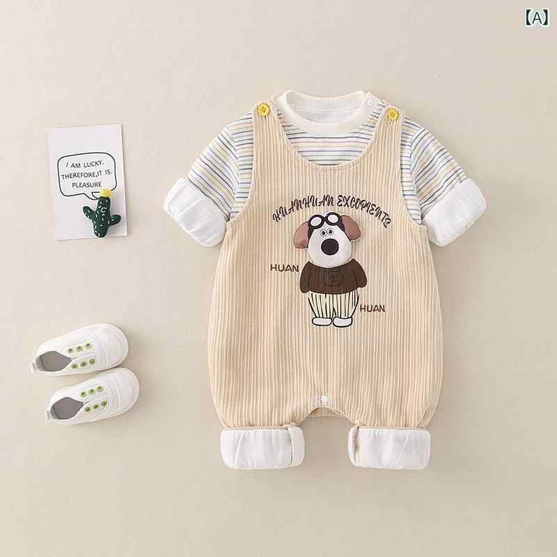 ベビー 男の子 連体服 セット 春秋 長袖 フランネル 背広パンツ 爬行服 動物柄 カード 綿素材 柔らか 長パン 杏色 コットン95 伸縮性 肌触り良い 通年 室内遊び 普段使い