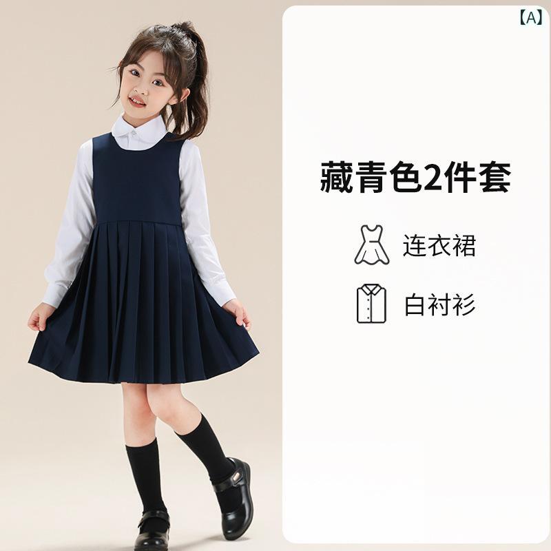 女の子 ワンピース セット 子供 学院風 背心 スカート プリーツスカート 中大 女児 演奏服 JKスカート 長袖 柔軟素材 化繊混紡 ポリエステル 純色 セットアップ 3点セット 通年 ネイビー グレー カーキ ブラック 110cm 120cm 130