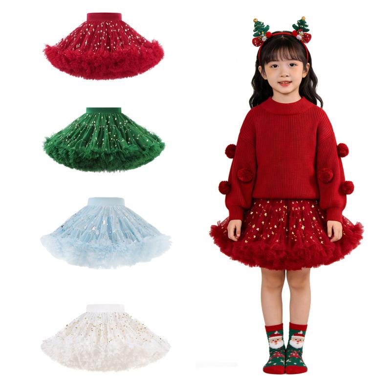 キッズ 女の子 プリンセス スカート 半身裙 チュチュ スカート 星柄 プリーツ デザイン ポリエステル 100% かわいい スタイル 通年 着用 可能 軽量 素材 純色 プリント 子供用 女児 フレア スカート 星空 モチーフ ギャザー 加工 日常 遊