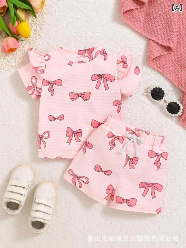 女児 春夏 ベビー セットアップ かわいい カードプリント 蝶結び 短袖 短パン ピンク 接触冷感 吸湿速乾 再生繊維 軽量 通気性 普段使い カジュアル スタイル ユニセックス 1-3歳 女の子 男の子 ファッション トップス ボトムス 2点セット