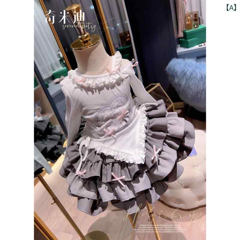 女児 トップス スカート セット ロリータ かわいい プリント デザイン ふんわり フレア 切り替え スカート グレー 杏色 綿混 素材 伸縮性 通年 普段使い 子供服 洋気 スタイル 4,576円