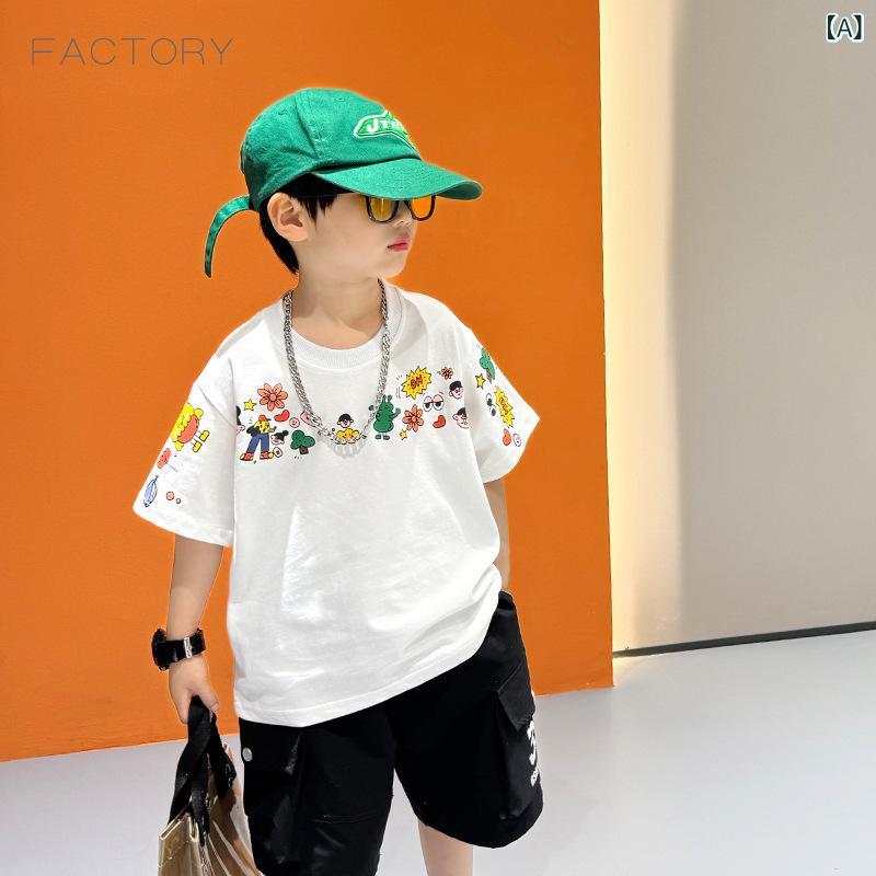 キッズ 男の子 短袖 Tシャツ 夏 コットン混紡 柔らかい素材 丸首 ゆったりシルエット かわいい花柄 子供服 トップス 普段使い 軽量 通気性 吸湿速乾 白 黒