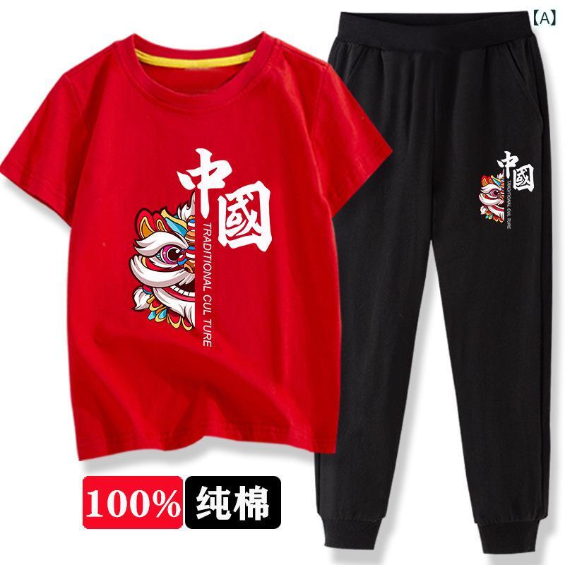 男児 夏服 綿100% 短袖Tシャツ 長ズボン 2点セット 吸汗速乾 動物プリント 赤黒 カートゥーン柄 柔らかい生地 運動スタイル 3～8歳
