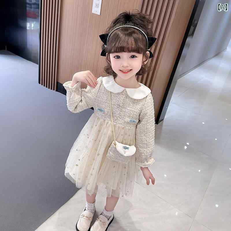 女児 プリンセスドレス 女の子 子供服 ロリータ風 コットン ライニング 柔軟素材 長袖 切り替え デザイン 格子柄 ピクセルカラー かわいい 洋気 春夏 秋 プリンセススカート 中小童 3-8歳 100-140cm 通学 遊び着 軽量 伸縮性 ハイウエ