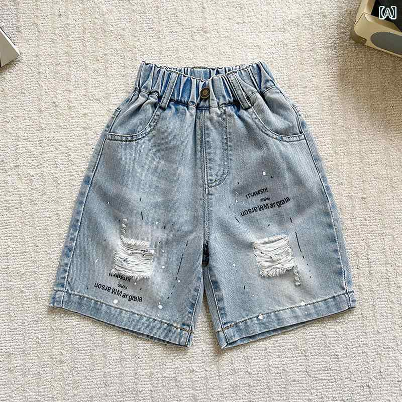 子供 男の子 女の子 牛仔 短パンツ 5分丈 中性 夏用 綿素材 柔らかい 破れデザイン 字母プリント スポーツ ストリート 英倫風 潮スタイル 開き機能 ミッドライズ ゴムウエスト ブルー 3-8歳 90-150cm 軽量 通気性 吸湿速乾 普段使い