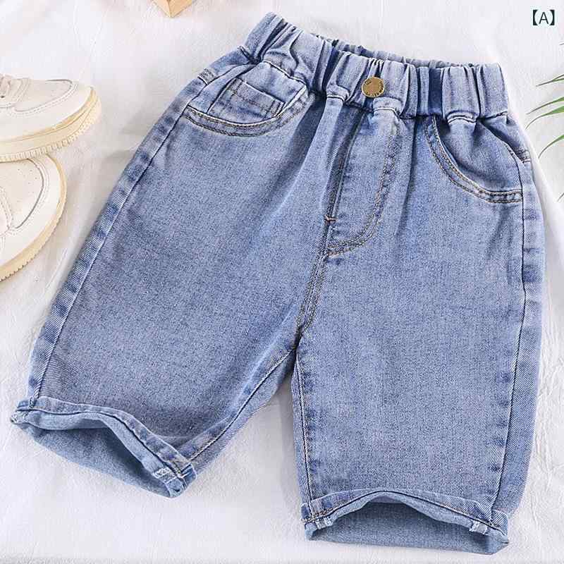 キッズ 男の子 牛仔 短パン 夏用 七分丈 子供用 コットン 100% 純色 ミックスカラー 中腰 伸縮性 快適 通気性 軽量 普段使い 遊び着 3～8歳 90～150cm 後ろポケット 数字プリント ブルー系