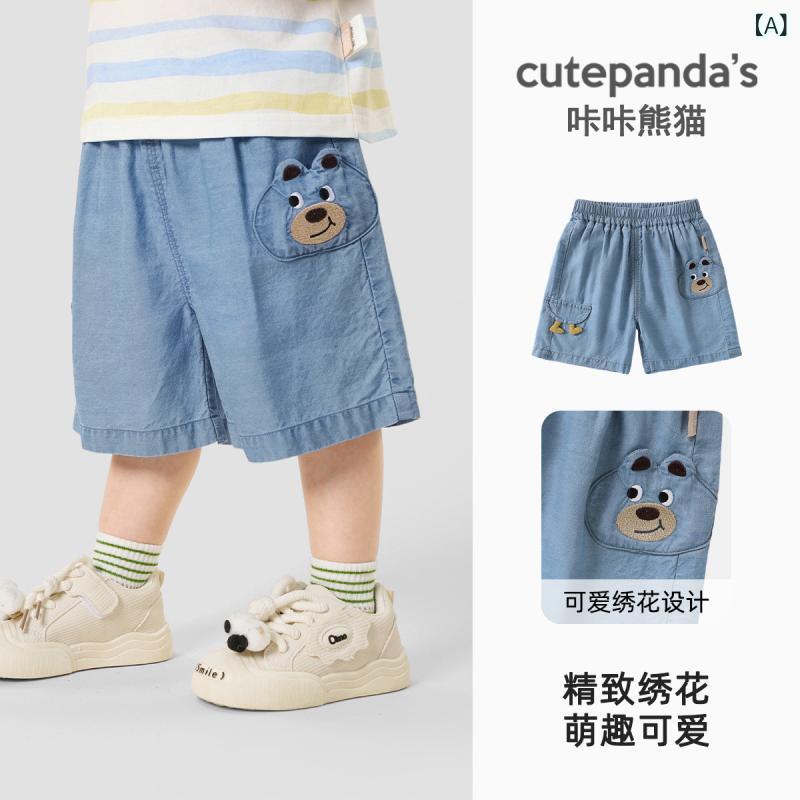 子供 ユニセックス 短パン 牛仔 デニム 子供 夏服 ベビー 幼児 カラフル カード 柄 軽量 吸湿速乾 接触冷感 レイヨン 100% 中腰 ゴム ウエスト 浅ブルー デニムブルー 1-6歳 73-120cm