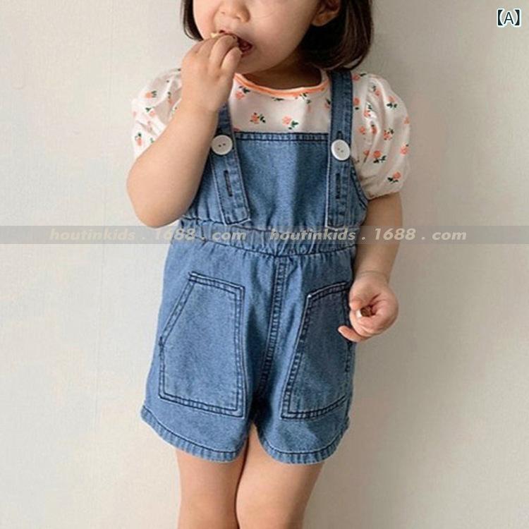 キッズ 男女兼用 春夏 牛仔 背? 短パンツ 綿 柔軟 酵素洗 中腰 ボタン かわいい 潮 深藍 浅藍 普段使い 軽量 通園 通学