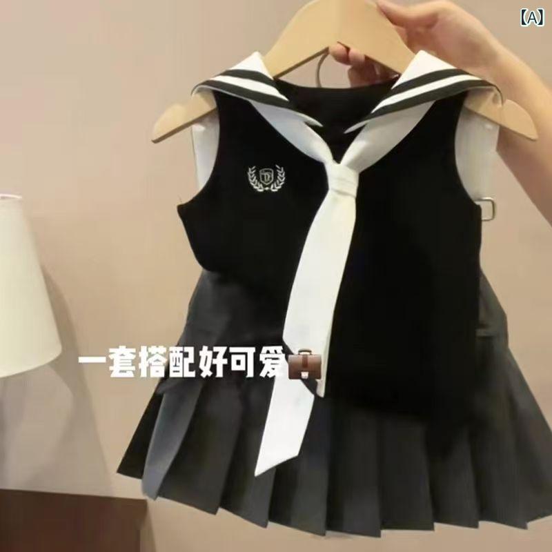 女児 トップス スカート セット 夏 服装 無袖 背心 百褶スカート 薄手 綿混紡 柔らかい 韓風 かわいい 子供服 中小サイズ 3～8歳 90～150cm ナビーブルー グレー 軽量 通気性 普段使い 人気スタイル