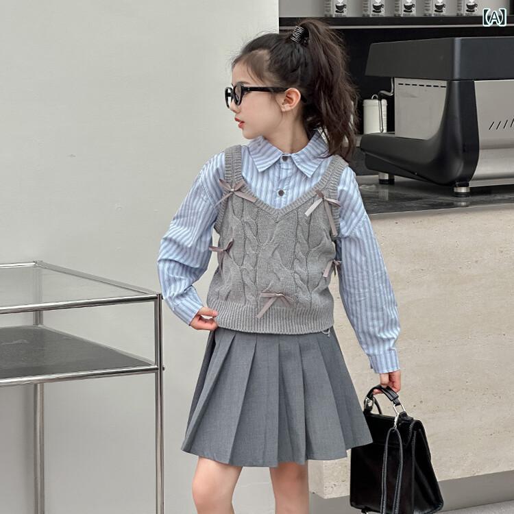 キッズ 女の子 学院風 セット トップス ニット ベスト 縦ストライプ シャツ プリーツ スカート 長袖 コットン 柔らかい かわいい 蝶結び アクティブ 春秋 120cm 130cm 140cm 150cm 160cm 170cm 日常使い 学校 セッ