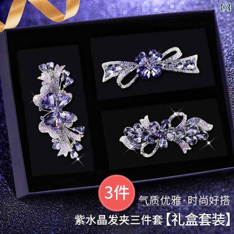 ヘアアクセサリー 女性用 復古 国風 トップクリップ バンクリップ セット 合金 電気メッキ加工 祥雲柄 軽量 大型 秋冬 普段使い かわいい ラグジュアリー
