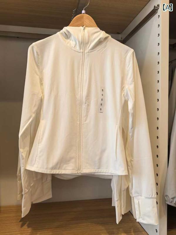女性用 春夏 防紫外線 パーカー トップス スウェット 長袖 修身 フィット 伸縮性 吸湿速乾 接触冷感 中厚 ジッパー フード付き ポロカラー 単品 純色 日常 カジュアル 日系 ホワイト ライトグレー ブラック ダークグリーン ライトグリーン パステ