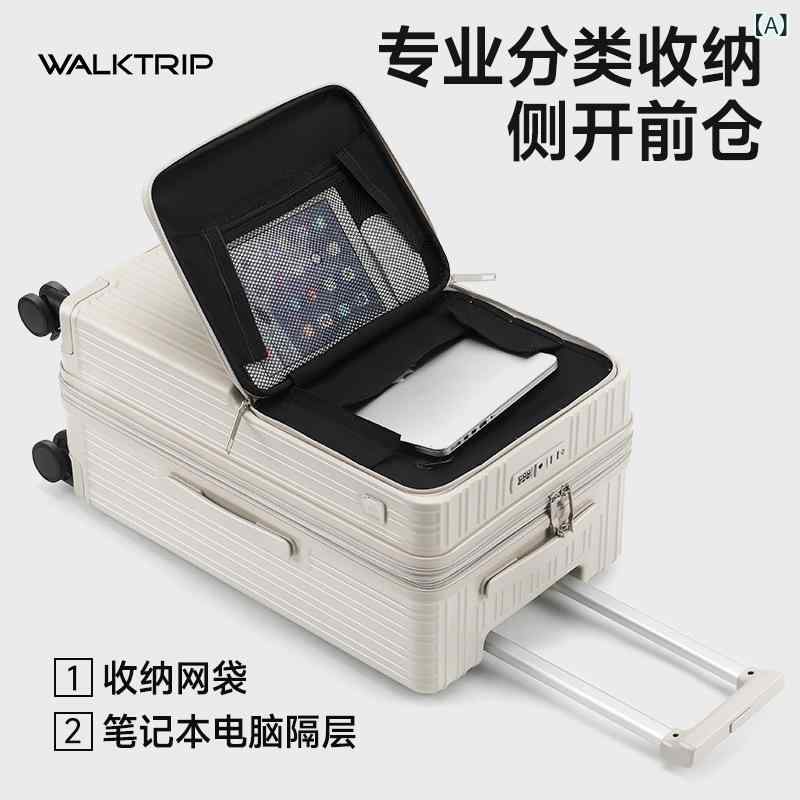 旅行バッグ ユニ一発やる 加厚 前食い違い 押しひろげる能力のある 旅する用 キャリーバッグ 20in 22in 24in 26in 28in マイコン原材料 軽さ 耐衝撃 ダブルファスナー 万向輪 TSA鍵を掛ける USB界面 スマホホルダー 優勝杯保持者 ポリエステ