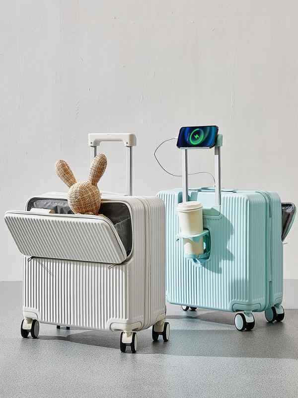 スーツケース 小型 軽量 登機箱 多機能 前開き 旅行 キャリーバッグ ABS PC素材 ユニセックス ユニバーサルホイール USBポート スマホホルダー カップホルダー ジッパー開閉 純色 ポリアエステル内張り 18インチ ホワイト アイアングレー ミ