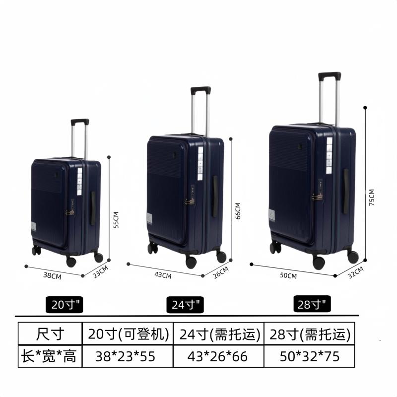 スーツケース 男女兼用 前開き ワンマチック開閉 ビジネス 旅行用 拡張可能 PC素材 軽量 耐久性 万向輪 3点セット 20-24-28インチ ブラック ワインレッド ダークグリーン ピンク ホワイト ライムグリーン ネイビー ダークグレー 純色 TS|シャドーテール