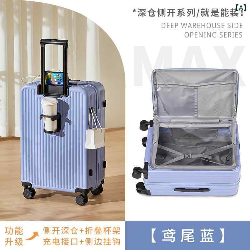 旅行バッグ メンズ レディース 側食い違い 持ちはこび入れもの 機内持ち込み 66糎 86糎 大静電容量 押しひろげる役立つこと 前食い違い 雨合羽合切袋 静音 360度回転させる キャスター TSA鍵を掛ける 商行為 旅する 縞模様柄 分かりやすい ラグジュアリー ポリエステル 上昇限度