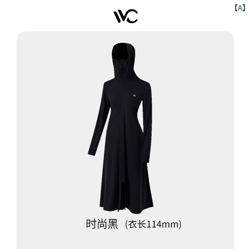 レディース 長袖 防晒服 夏 薄手 透気 全身 ポンチョ ショール ライディング サイクリング アウトドア UVカット UPF50+ ナイロン 素材 軽量 伸縮性 接触冷感 ブラック ホワイト パープル グレー ユニセックス 普段使い カジュアル