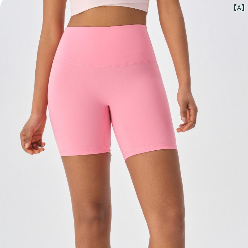レディース ヨガパンツ 女性用 ハイウエスト 短パン 伸縮性 強力弾力 ヒップアップ 透気性 運動 フィットネス ランニング ピーチピンク ピンク オレンジ 蛍光ブルー グリーン ブラウン レッド ブルーグレー ネイビー レモンイエロー カーキ ベージュ