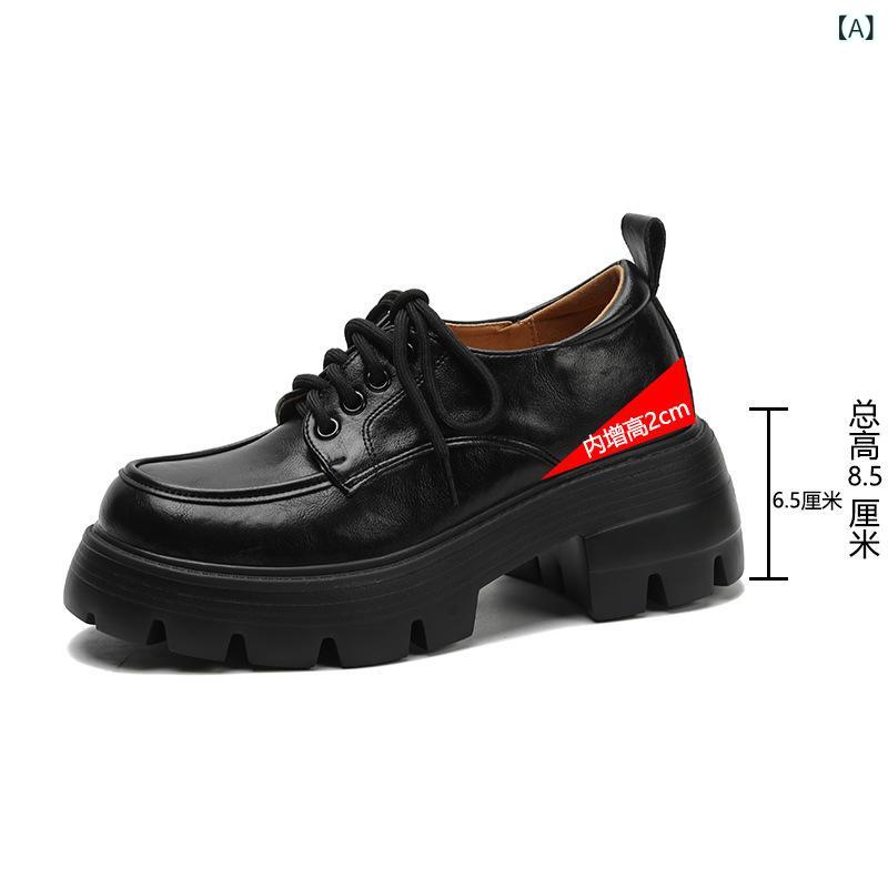 女性用 ローファー 靴 ブラウン 厚底 内増高 ストラップ ローカット 丸トゥ 二層牛皮 ワックス加工 粗中ヒール 3-5cm ラバーソール EVAインソール 豚皮ライニング クロスストラップ 系帯 粘着製法 透気 日常 春 かわいい 甘め ユニセックス