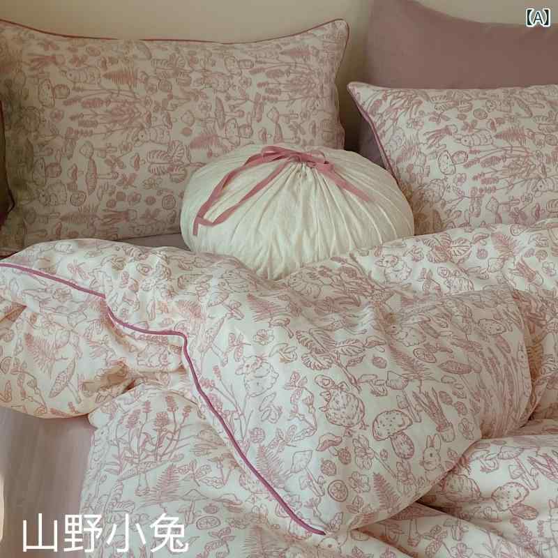 ベビー ピーターラビット 純棉 双層ガーゼ 母?級 四件セット ベッドシーツ 100%コットン 安心 赤ちゃん用 活性染色 平紋織り 500g 以下 軽量 肌触り抜群 吸湿性 通気性 優しい コットン素材 子供部屋 寝具 セット かわいい 動物柄 花柄