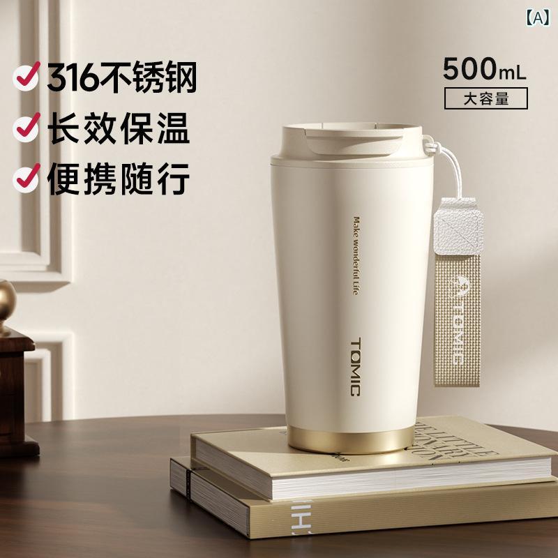 カップ メンズ レディース 500ml 保温 ステンレス鋼 当たること冷感 ステンレス鋼 軽さ 携帯型 同盟罷工一回り 付き添い人 家用 車載 出で立つ用 今日このごろ 分かりやすい 純一無雑色つや 白いこと 黒いこと 薄墨色 グラデーション 冬用 日常使い走り 差し上げ物 ラッピング 相応う
