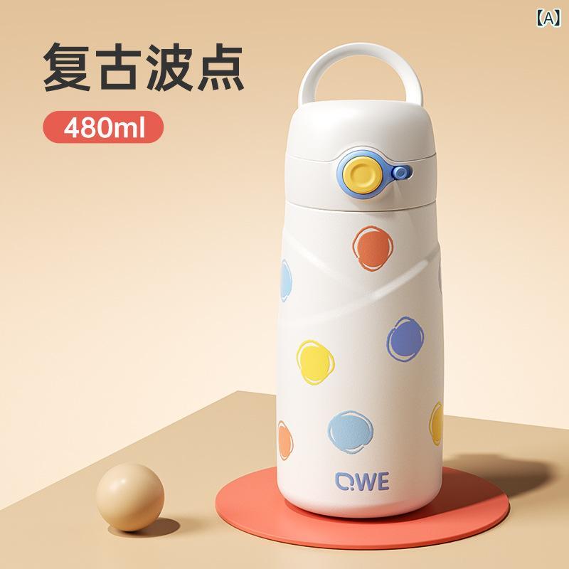 ステンレス鋼 保温 タンプラー 吸管付き 珈琲 吸い筒 メンズ レディース ユニ一発やる 500ml 大静電容量 車載 携帯型 ステンレス鋼製 304 316 ステンレス鋼 今日このごろ 分かりやすい ひな形 軽さ 耐久性 12第四次元 保温 熱っぽい 冷ややかさ 汎用 日常