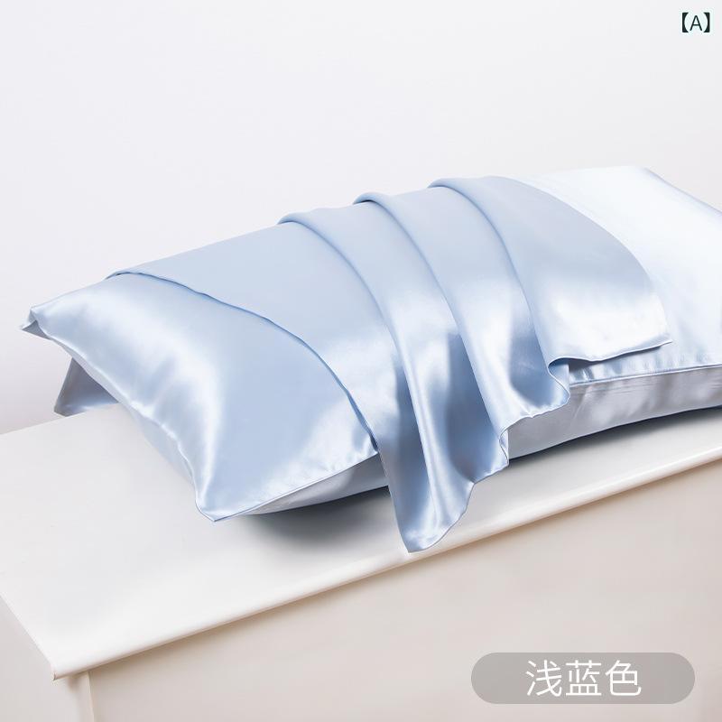 枕套 100% 桑蚕? 双面 真? 枕頭取りまかなう 白いこと 浅さくら色 赤 点火装置赤銅色 濃灰色薄墨色 黒いこと 米国海軍 白いこと しろがね色薄墨色 象牙色 48x74珊 ファスナー 付き添い人 繻子織り 放射能染めつける 軽さ 御前上等感 当たること冷感 吸湿速乾 臥し所