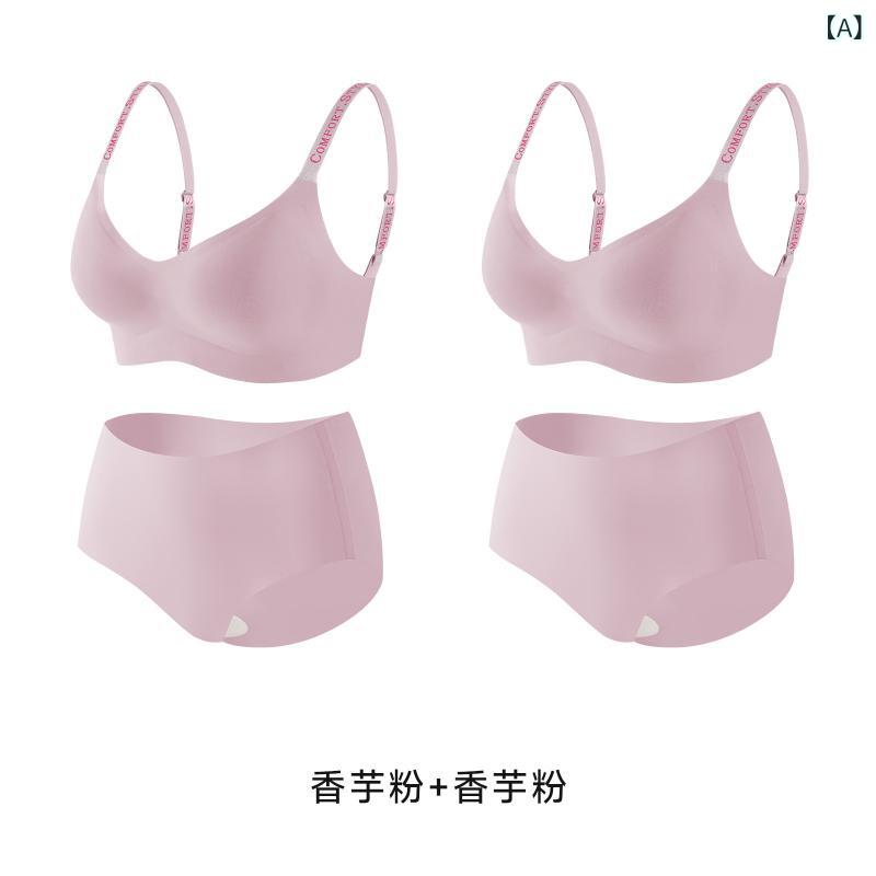 ブラジャー 文胸書き割り 亭主もち用 無鋼ブラジャー 無痕 透気 吸汗 ホンブルグ帽受け支える 合わせる型 側面寄せあつめる 副乳寄せあつめる 盛りだくさん優勝杯 中厚模杯 据えつける肩紐 後四列引っ掛かり ナイロン原料品 黒 色つや さくら色 紫 緑 色つや上がり下がり 春夏 好いたらしい 伸縮性 御前上等感 心地よい 日常使