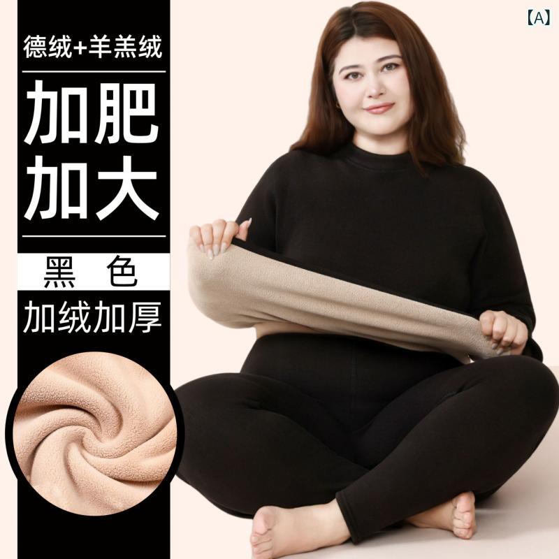 女性用 保暖 インナー セット 羊羔? 厚手 冬用 防寒 長袖 長ズボン 半高領 中高領 膝保護 腰保護 発熱 塑身 超厚 双層 純色 黒 ローズレッド ベージュ 紫 大赤 ブラック ピンク系 ブラウン 紫色 レッド 暖か 吸湿 速乾 柔らか 伸縮性 普