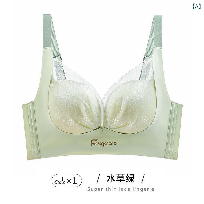 夏用 女性用 無鋼ブラジャー コットン 接触冷感 軽薄 薄型カップ 3/4カップ レース ギャザー プッシュアップ リフトアップ 副乳収納 無痕 快適 伸縮性 固定肩紐 後ろホック 緑系 ベージュ系 ブラック 紫系 通勤 普段使い 部屋着 カジュアル 吸