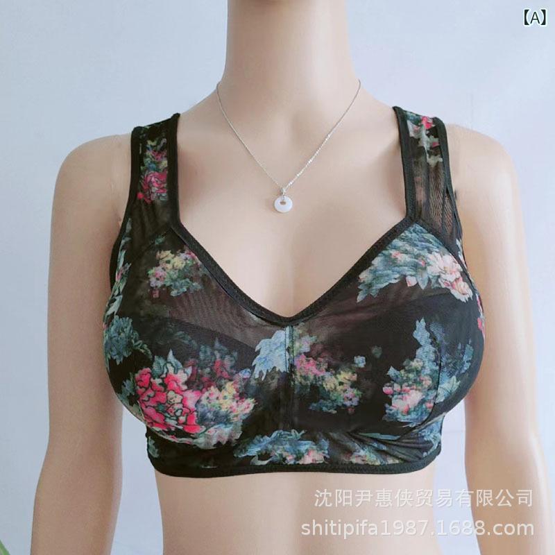 ノンワイヤーブラ 女性用 大きいサイズ 薄型 レース 花柄 インナー ブラトップ 超薄 ワイヤレス 背面スムーズ 接触冷感 ポリプロピレン 粘性繊維 セットアップ 5/8カップ 薄型カップ ブラック ブラウン ワインレッド グレー ピンク ブルー ベージ