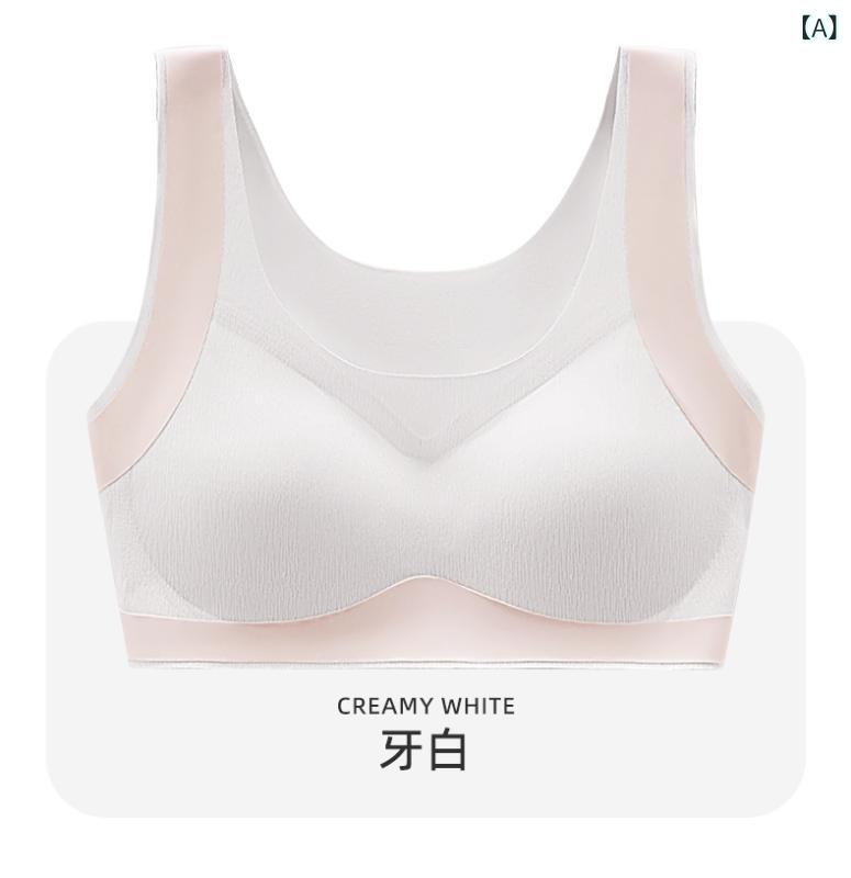 レディース 発育期 少女用 無痕 インナー 軽薄 透気 副乳 固定 全罩杯 背心 インナー 矯正 猫背 予防 ニット 伸縮性 肩ストラップ 固定 タイプ ステルス 防走光 調整 快適 シンプル ナチュラル 牙白 浅杏 浅水藍｜シャドーテール
