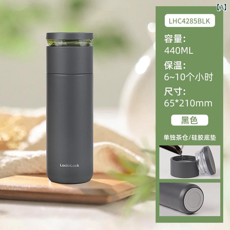 保温カップ ステンレス 茶葉セパレーター 真空断熱 直身型 ブラック ホワイト イエロー ミントグリーン 440ml 家用 携行 現代簡約 ビジネス 事務 旅行 屋外 運動 子供 学生 老人 男女兼用 耐久 軽量 機能性