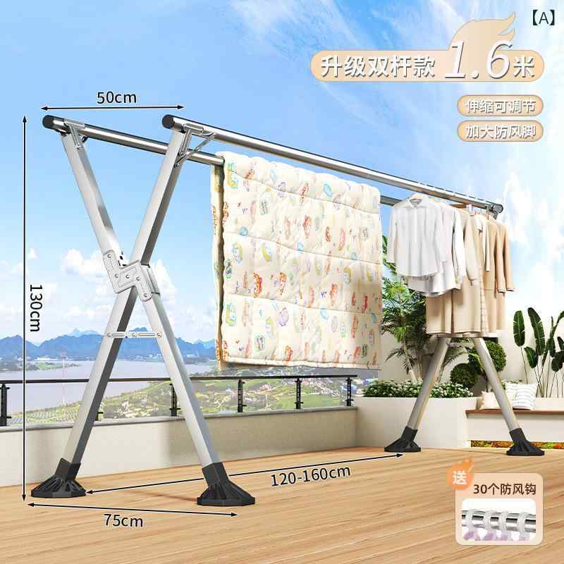 折りたたみ式 洗濯 物干し スタンド 室内 屋外 伸縮 ステンレス 防風 大型 脚 強化 耐久性 移動 輪付き ベランダ 寝室 家庭用 布団 干し 衣類 ハンガー 収納 コンパクト 軽量 頑丈 汎用 伸縮 自由 調整 可能 サイズ 1.6m 2.0m 2