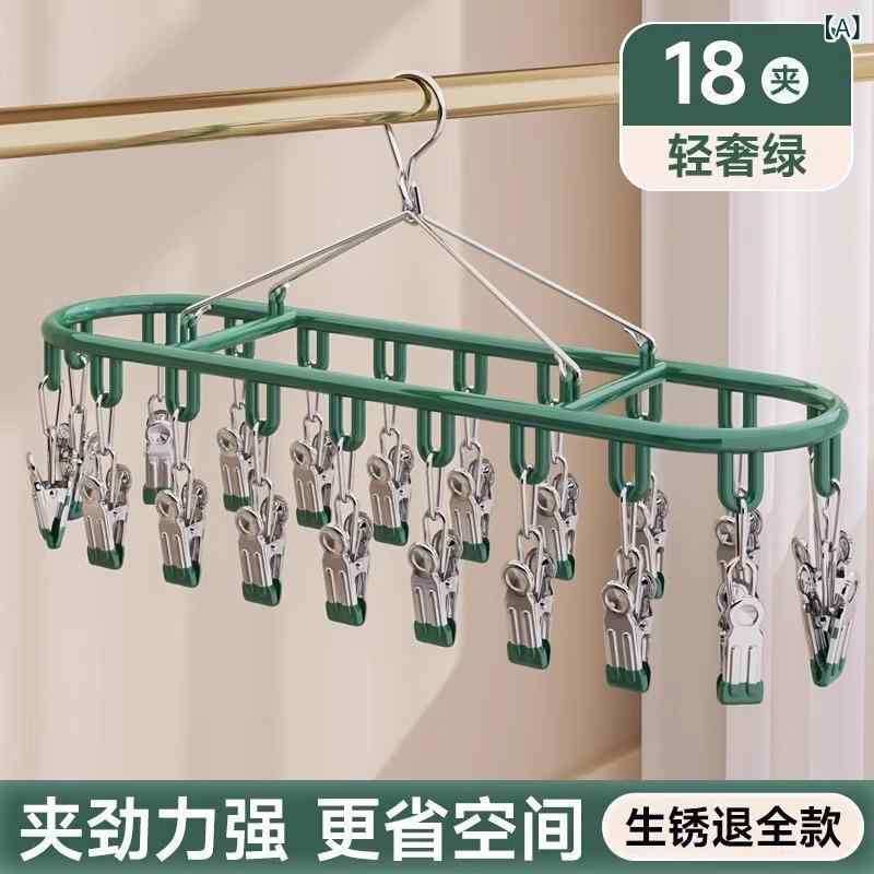 ベランダ 洗濯用品 ステンレス 多機能 衣類 ピンチ ハンガー 靴下 クリップ インナー 下着 収納 グリーン ブルー グレー ピンク 省スペース 強力 固定 室内 乾燥 耐久性 軽量 伸縮 ポール 取り付け 日常使い