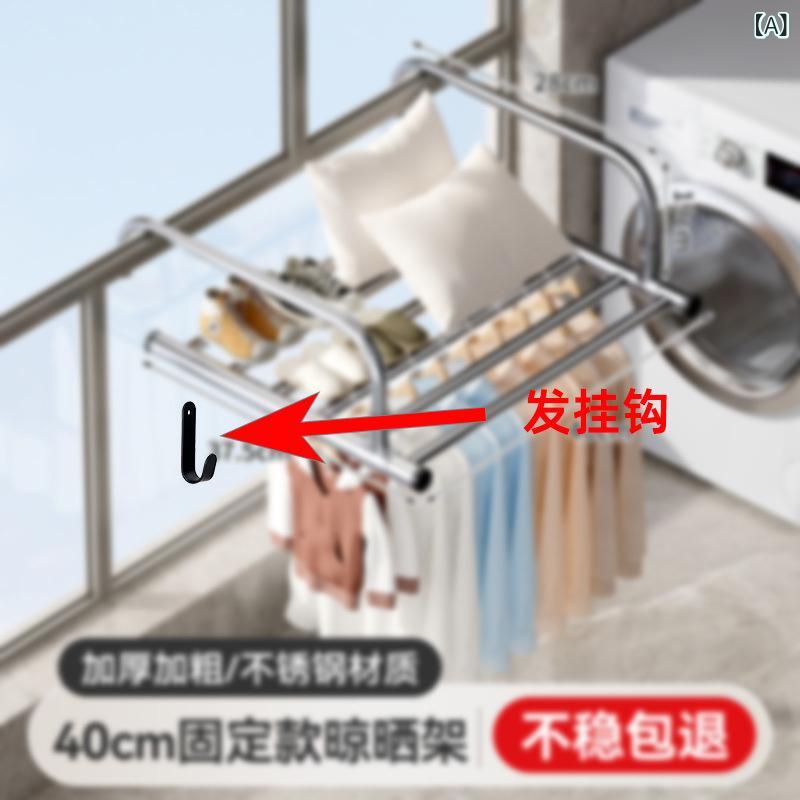 窓用 伸縮式 折りたたみ 洗濯物干し ハンガー ベランダ 室内 壁掛け ステンレス製 多機能 防錆加工 現代的 シンプル デザイン 衣類 ズボン ネクタイ 収納 便利 アイテム