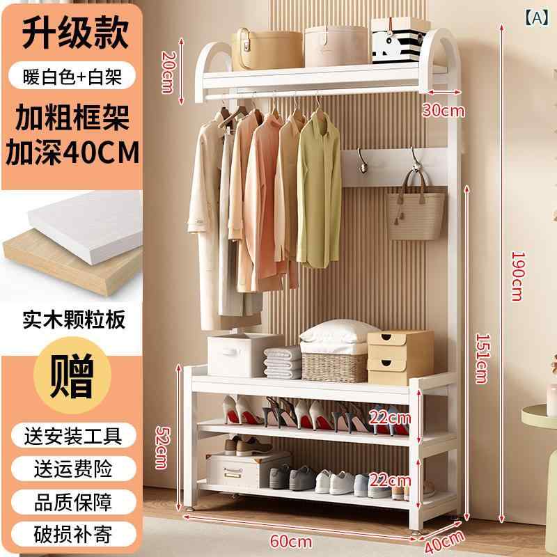 衣帽掛け 靴掛け 一体型 寝室用 玄関用 収納家具 実木エコ板 暖白色 浅胡桃色 黒フレーム シンプルモダン 多機能 軽量 省スペース 賃貸対応 入り口収納 ハンガー付き 靴置き ベンチ機能 室内用 耐久性 環境配慮素材