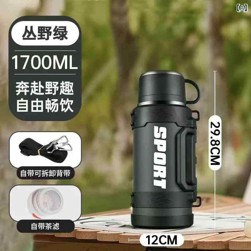 保温カップ ステンレス 大容量 ハンドル付き 真空断熱 36時間保温 防・折 茶葉分離 家用 車載 旅行 屋外 スポーツ ビジネス グリーン ブラック ホワイト 1700ml 2000ml 2500ml 3000ml 4000ml メンズ レディース キッ