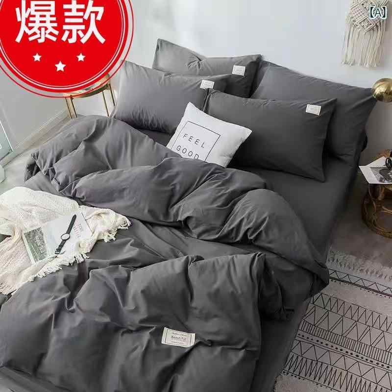 ベッドシーツセット 北欧風 四季通用 長絨綿 肌触り良い 40支 斜紋織り 不起毛 不色落ち 学生寮向け 1.2m 三点セット 低調グレー 深グレー ライトグレー 豆沙ピンク ?紅 ダークグリーン ライトグレー ダイヤモンドグレー ミルクグリーン ダーク
