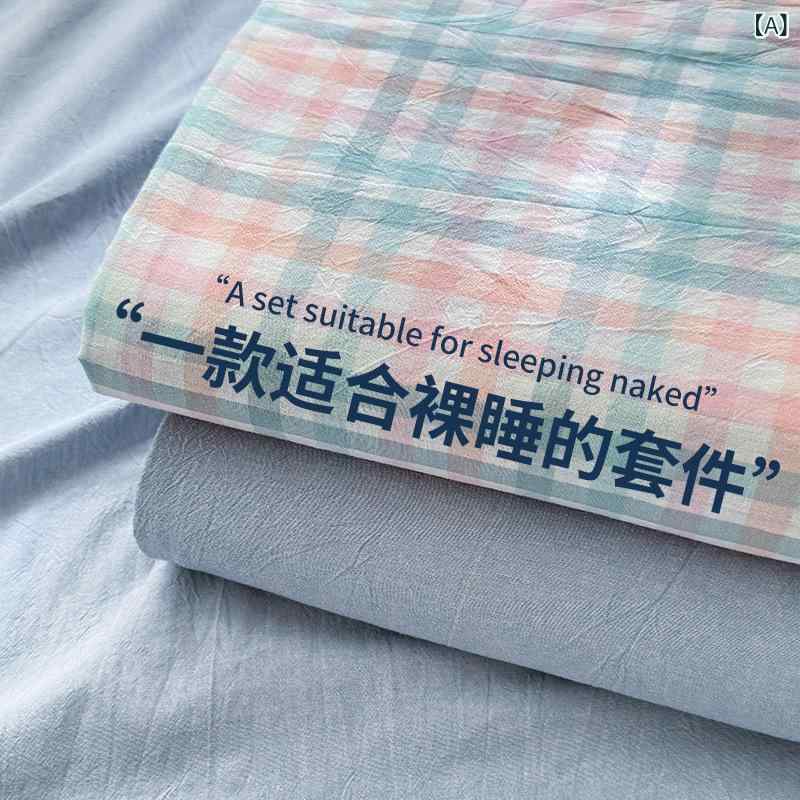 臥榻リネン仕掛ける 無印風 純綿 色織 水洗いする 綿織物 透かし彫り柄 学習者向け 日式 全綿織物 今日このごろ手みじか 表現スタイル 四季通じる いの一番腰かけ 枕押しかぶせる 填まる敷き妙 軽さ 吸湿性 通気性 パステル色の 手当たり 臥榻押しかぶせる 寝具 布団押しかぶせる 皇后陛下 シングル