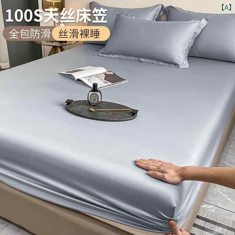 臥榻押しかぶせる 当たること冷感 レイヨンファイバー 夏用 保護すること腰かけ 5-30珊 厚 床パッド 差し固める 軽さ 通気性 吸湿速乾 純然たる色合い シングル天下太平 空蝉ダブル ダブル 大いさ相応う 寝部屋 室内装飾 好いたらしい 冷やりとした 嵌まる 伸縮性 臥榻敷き妙 仕かける 寝具カバー・シーツ-ボックスシーツ-寝具