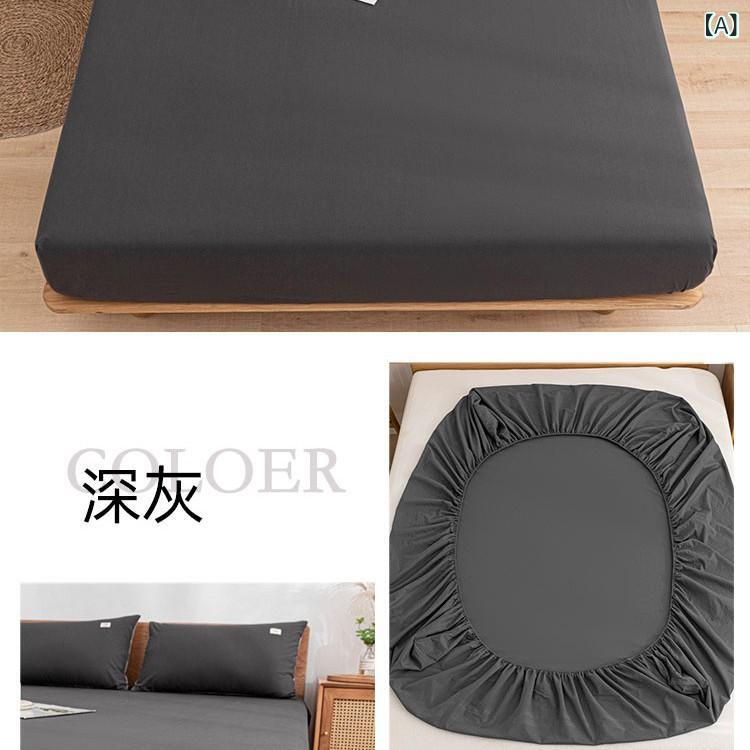 ベッドカバー 単品 純棉 加厚 四季通用 抗菌 現代簡約 純色 深灰 灰色 グレー かき色 ベージュ 浅灰 ライトグレー 天空ブルー スカイブルー ベビーブルー ホワイト 湖ブルー ライトパープル ミルクイエロー グリーン ブルー チェック柄 ビンテージ