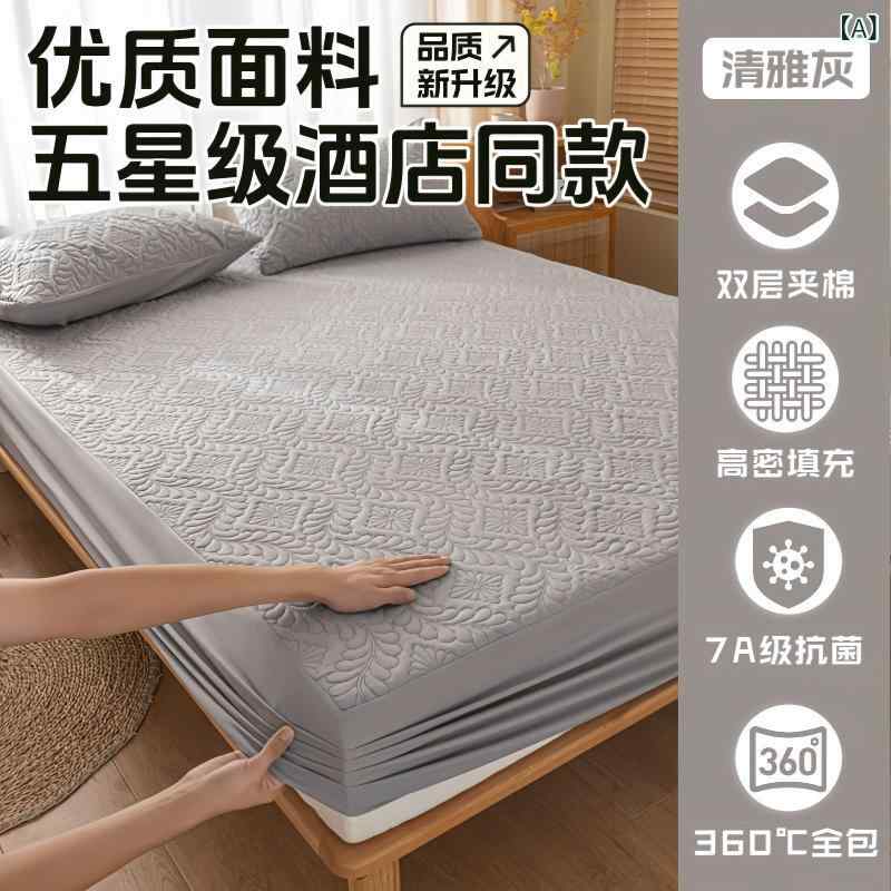 ベッドカバー 竹繊維 抗菌 厚手 フルサラウンド 防塵 保護カバー 防滑 シーツ 条紋 ソリッドカラー 植物柄 花柄 グレー系 ピンク系 ホワイト系 ブラウン系 ブルー系 ベージュ系 活性染色 斜紋織り ホテルスタイル 寝室用 耐久性 吸湿性 伸縮性 ダ