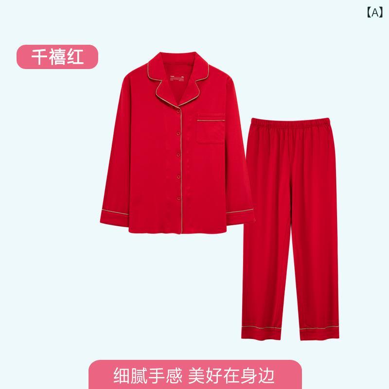 パジャマ 亭主もち用 春夏 秋冬 綿 当たること冷感 薄っぺら 長袖 開襟 トップス 長ズボン 書き割り 分かりやすい 心地よい 養護ホーム御召しもの 住み処用 好いたらしい ゆったり 千禧紅 お月さま白いこと 黄色 桃さくら色 菩提樹緑であること ラベンダー 紫