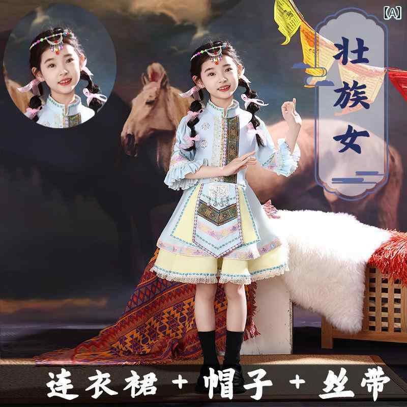 子供服 民族風 女の子用 春夏 セット トップス 七分袖 七分パンツ 柔らかい コットン ミックス 軽量 吸湿速乾 かわいい デザイン 壮族 苗族 モンゴル族 ウイグル族 多民族 柄 ベビー キッズ 普段使い 遊び着 ピンク ブルー グリーン 紫 アイボ