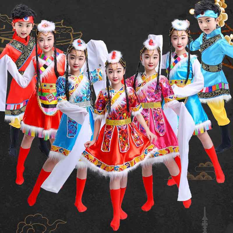 子供用民族衣装 男女キッズ チベット服 モンゴル風ローブ ダンススカート 舞台衣装 演出服 水袖付き パフォーマンスウェア ポリエステル製 赤 空色 ローズピンク 短袖 長袖 秋冬 伸縮性 通気性 民族ダンス 子供パフォーマンス ステージコスチューム 伝