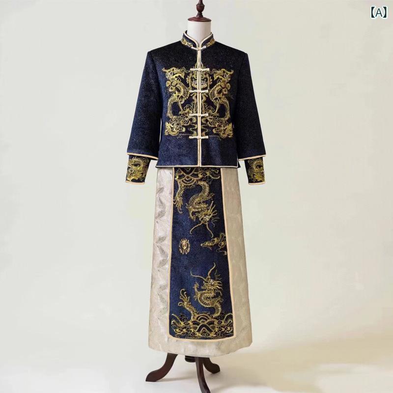 メンズ ウェディング 漢服 礼服 秀禾服 唐装 新郎 結婚 接親 龍鳳褂 レイヨン 素材 接触冷感 吸湿速乾 軽量 通気性 好 夏 シーズン ウェディング シーン 向け ダーク ネイビー ワインレッド カラーバリエーション ビッグ サイズ 対応 フォーマ